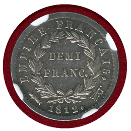 フランス 1812(FLAG) 1/2フラン 銀貨 ナポレオン1世 NGC MS61