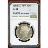 英領インド 1840(C&B) ルピー 銀貨 ヴィクトリア NGC MS64