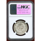 英領インド 1840(C&B) ルピー 銀貨 ヴィクトリア NGC MS64
