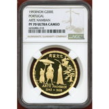 ポルトガル 1993年 200エスクード 金貨 南蛮文化 NGC PF70UC