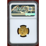 ビザンチン帝国 613-641 ソリダス金貨 ヘラクレイオス&コンスタンティ ヌス NGC MS