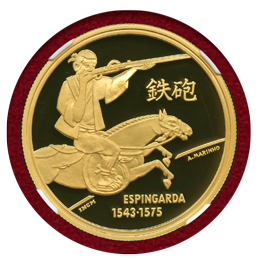 ポルトガル 1993年 200エスクード 金貨 鉄砲伝来 NGC PF69UC