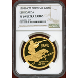 ポルトガル 1993年 200エスクード 金貨 鉄砲伝来 NGC PF69UC