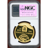 ポルトガル 1993年 200エスクード 金貨 鉄砲伝来 NGC PF69UC