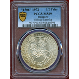 【SOLD】ハンガリー "1506"1972 1/2ターラー銀貨 聖ラースロー リストライクMS69