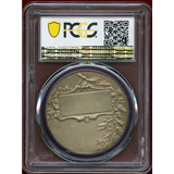 フランス ND 銀メッキメダル 体操 PCGS SP63