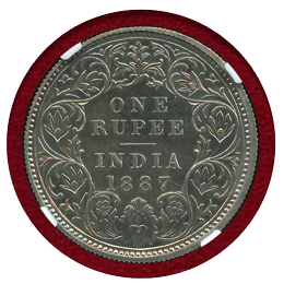 【SOLD】英領インド 1887年 ルピー プルーフ銀貨 リストライク ヴィクトリア女王 PF63