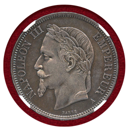 【SOLD】フランス 1870年 5フラン銀貨 PROOF ナポレオン3世 月桂冠 NGC PF63