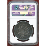 【SOLD】フランス 1870年 5フラン銀貨 PROOF ナポレオン3世 月桂冠 NGC PF63