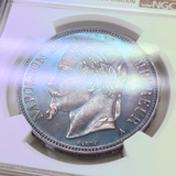 【SOLD】フランス 1870年 5フラン銀貨 PROOF ナポレオン3世 月桂冠 NGC PF63