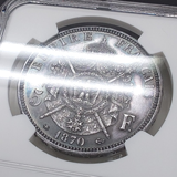 【SOLD】フランス 1870年 5フラン銀貨 PROOF ナポレオン3世 月桂冠 NGC PF63