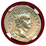 【SOLD】ローマ帝国 14-37 デナリウス銀貨 ティベリウス NGC Ch AU