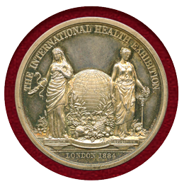 イギリス 1884年 ヴィクトリア 銀メダル 国際健康展 PCGS SP64