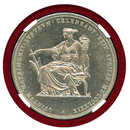 オーストリア 1879年 2フローリン 銀貨 フランツヨーゼフ1世 銀婚式記念 MS62