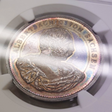 ドイツ 1889-Dated ザクセン 銀メダル ヴェッティン家800年記念 NGC MS61