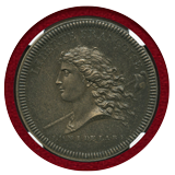 フランス 1792年 ナショナルコンベンション試作メダル By Galle NGC MS62BN