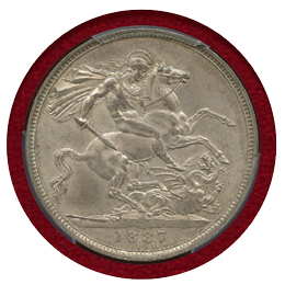 イギリス 1887年 クラウン 銀貨 ヴィクトリア ジュビリーヘッド PCGS MS63