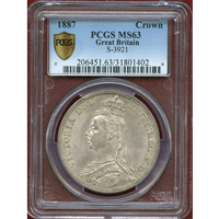 イギリス 1887年 クラウン 銀貨 ヴィクトリア ジュビリーヘッド PCGS MS63