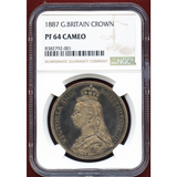 イギリス 1887年 クラウン銀貨 ヴィクトリア ジュビリー NGC PF64CAMEO