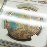 イギリス 1887年 クラウン銀貨 ヴィクトリア ジュビリー NGC PF64CAMEO