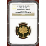 イスラエル 1978年 1000リロット金貨 独立30周年記念 NGC PF69CAMEO