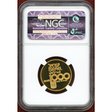 イスラエル 1978年 1000リロット金貨 独立30周年記念 NGC PF69CAMEO
