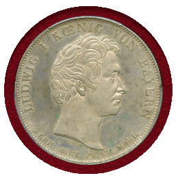 ドイツ バイエルン 1830年 ターラー 銀貨 国民の忠誠 PCGS UNC Details