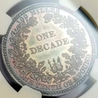 イギリス 1848年 フローリン 銀貨 試作貨 ヴィクトリア NGC PF64