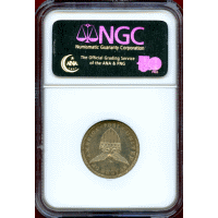 フィリピン 1904年 20センタボ 銀貨 女性立像 NGC PF62