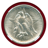 アメリカ 1934年 50セント 銀貨 テキサス独立100周年 NGC MS62
