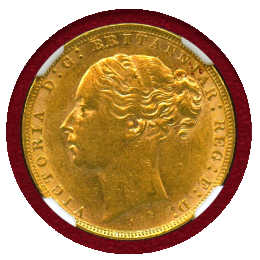 【SOLD】イギリス 1880 ソブリン 金貨 ヴィクトリア ヤングヘッド セントジョージ AU58