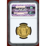 フランス 1816年W 40フラン 金貨 ルイ18世 NGC MS62