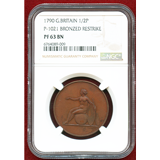 イギリス (1790年) 1/2ペニー銅貨 ヌードブリタニア NGC PF63BN
