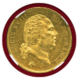 フランス 1816年L 40フラン 金貨 ルイ18世 NGC MS62