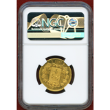 フランス 1816年L 40フラン 金貨 ルイ18世 NGC MS62