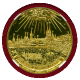 スイス チューリッヒ 1986年 金メダル ギルド650周年 都市景観 NGC PF70UC