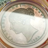 イギリス 1839年 クラウン 銀貨 ヴィクトリア ヤングヘッド PCGS PR62