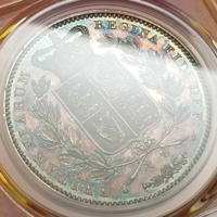 イギリス 1839年 クラウン 銀貨 ヴィクトリア ヤングヘッド PCGS PR62