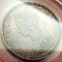 【SOLD】イギリス 1853年 PROOF フローリン銀貨 ヴィクトリア PCGS PR63