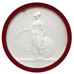 【SOLD】イギリス 1839年 王立地理学会 ウィリアム4世 銀打ち試作メダル
