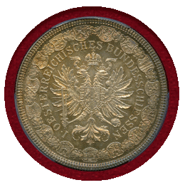 【SOLD】オーストリア 1880年 2フローリン 銀貨 第一回連邦射撃祭 PCGS MS66