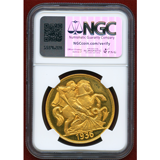 イギリス 1936(1972) ファンタジー クラウン貨 金打ち エドワード8世 PF64CAM