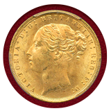 イギリス 1871年 ソブリン 金貨 ヴィクトリア ヤングヘッド 聖ジョージ PCGS MS64