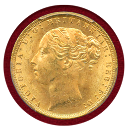 イギリス 1871年 ソブリン 金貨 ヴィクトリア ヤングヘッド 聖ジョージ PCGS MS64