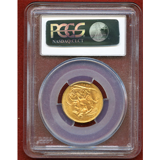 イギリス 1871年 ソブリン 金貨 ヴィクトリア ヤングヘッド 聖ジョージ PCGS MS64