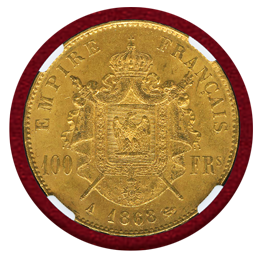 フランス 1868A 100フラン 金貨 ナポレオン3世有冠 NGC MS61