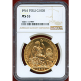 ペルー 1961年 100ソル 金貨 女神座像 NGC MS65
