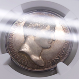 【SOLD】フランス 1840年 銀メダル NOTARIES COMMITTEE ナポレオンMS64