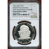 【SOLD】キューバ 1992年 10ペソ　プルーフ銀貨 チェ・ゲバラ 没後25年記念 PF69UC