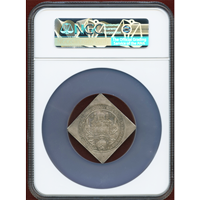 【SOLD】ザルツブルク 1628(1928)年 3ターラー銀貨クリッペ リストライク MS64